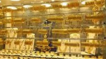 تجاوز 7000 جنيه.. قفزة جديدة في أسعار الذهب خلال تعاملات الأحد بأعيرة الصاغة